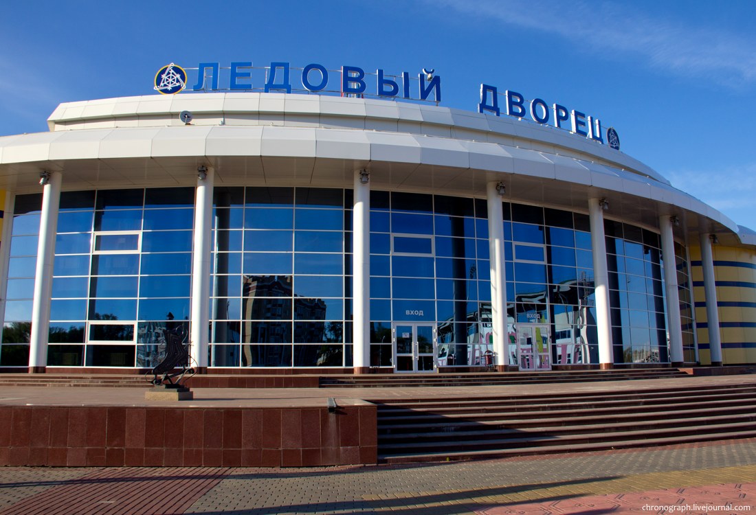 Saransk (Саранск)